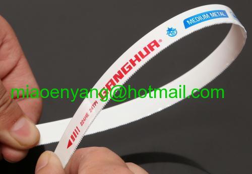 300mm flexible bimetal hacksaw blade
