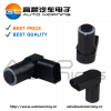 3U0919275A PDC Parking Sensor / Park Assist Sensor / Ultrasonic Sensor for VW & AUDI