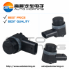 CJ5T-15C868-AA PDC Parking Sensor / Park Assist Sensor / Ultrasonic Sensor for FORD