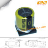 100V 150uF 12.5x14.5mm SMD Capacitors VKM Series 105C 7000 ~ 10000 Hours SMD Aluminium Electrolytic Capacitors RoHS