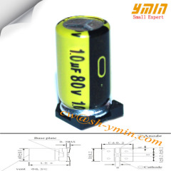 80V 1.0uF 5x10mm SMD Capacitors VKM Series 105C 7000 ~ 10000 Hours SMD Aluminum Electrolytic Capacitors RoHS