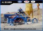Customized Diameter Cement Pipe Making Machine With Wet Casting Concrete
