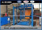 High Frequency Vertical Concrete Pipe Machine With Touch Screen Display