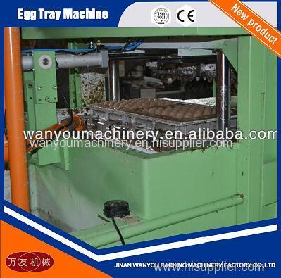 700pcs/hour Paper Pulp Molding Egg Tray/Quail Tray Making Machine with Aluminum Molds For Sale