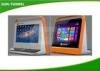 Industrial Grade Main Board Financial Services Kiosk Banking Information Service