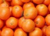 Baladi Orange round shape