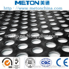 stamped screen mesh plate screen cloth for mine and machine
