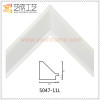 Yixin Hot Sale PS Frame Mouldings