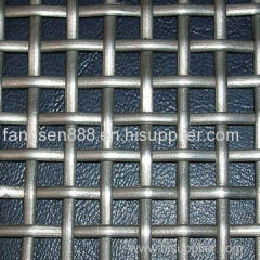 Stainless steel Crimped wire mesh