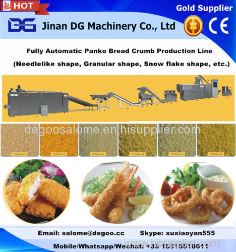 Panko bread crumb making machine production line