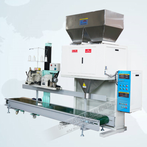 Sugar Packing Machine Sugar Bagging Machine Sugar Packaging Machine