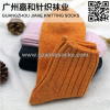 High Quality Women Colorful Winter Woolen Socks