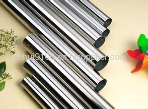 Professional supplier of 304 316L stainless steel pipe with good price from china