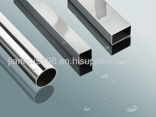 304 stainless steel seamless pipe from china