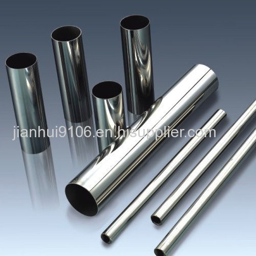 Professional supplier of 304 316L stainless steel pipe with good price from china