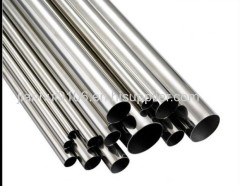 attractive and reasonable price 304 stainless steel seamless pipe from china