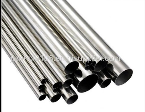 304 stainless steel seamless pipe from china