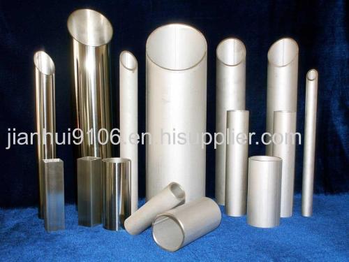 304 stainless steel seamless pipe from china