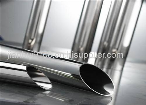 304 stainless steel seamless pipe from china