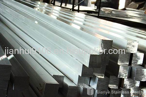 High quality stainless steel square bar for sale