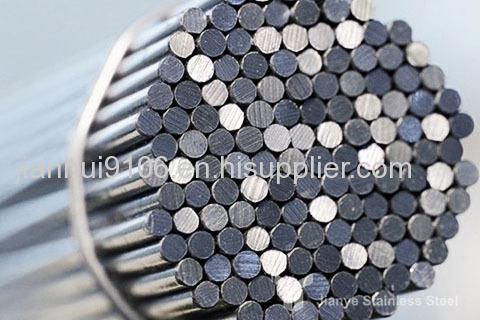 304 Polished Bright Stainless Steel Round Bar from china