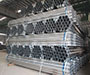 Pre galvanized round pipe supplier in China Dongpengboda