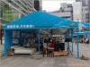 Blue Tent Shade Structure Retail Trade / Exhibition Marquee Eco Friendly