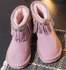Tassels round toe children boots