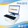 Perlong Medical portable immunoassay analyzer