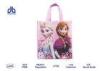 120g / M Thickness Non Woven Shopping Bag 32 * 20 * 34 cm For Theme Park