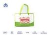 Square Zipper Shopping Bag PP Non - Woven 49 X 15 X 32 Cm With Lamination