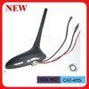 Professional Car GPS Antenna With 3M RG174 Cable Vertical Polarization Twist Shape