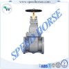 Marine Cast Iron Gate Valve