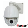 WODSEE 1080p resolution auto tracking high speed dome ip ptz camera onvif