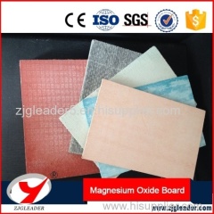 Colorful White/Grey/Red/Blue/Pink mgo board