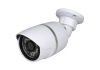guangzhou electronic products New products Outdoor home security cloud 1080p ip cctv camera surveillance cctv