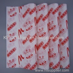 Fried Chicken Burger Wrapping Grease Proof Paper