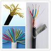 18 Gauge 4 Conductor Stranded Wire Multi Power Cable Various Standard Avaliable