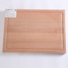 kitchen bamboo wooden cutting board