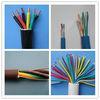 Flexible Multi Conductor Control Cable 6 Conductor Wire Excellent Corrosion Resistance