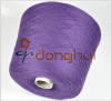 Spinning knitting and weaving Woolen blended yarn for softness and good hand feeling for sweater