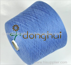 Spinning blended yarn with cashmere and mercerized wool and nylon 10%Cashmere40%Mercerized Wool(19.5um)25%Nylon25%Viscos