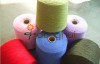 2/30NM100%Superfine Mercerized Merino wool yarn for knitting and weaving