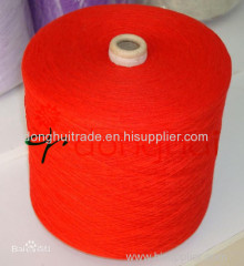 2/48NM Superfine Mercerized 100%Merino wool yarn for knitting and weaving