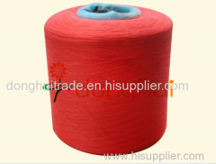 Anti-pilling Acrylic and wool blended yarn 50%Wool (24.5um) 50%Acrylic
