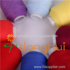 Spinning blended Viscose and Mercerized Wool yarn for weaving 1/50NM60% Mercerized Wool 40%Viscose