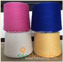 5%Cashmere35%Wool(19.5um)30%Nylon30%Viscose blended woolen yarn for knitting and weaving