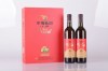 FREE SAMPLE jinzhuxia kiwi fruit wine with red label 750ml 12%ovl with gift packing 2 bottles one bag