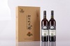 FREE SAMPLE Classic kiwi fruit wine healthy beauty 750ml 12%vol