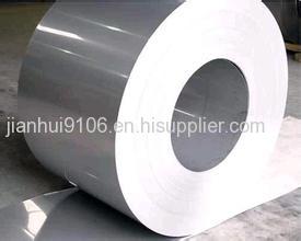 cheap and fine 316 2B Stainless Steel Coil from factroy